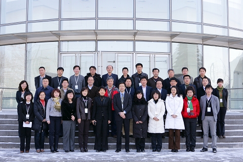 首页-NG视讯厅真人官方网站