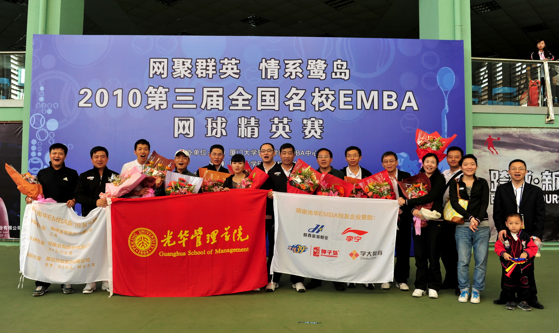 首页-NG视讯厅真人官方网站