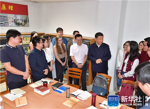 首页-NG视讯厅真人官方网站