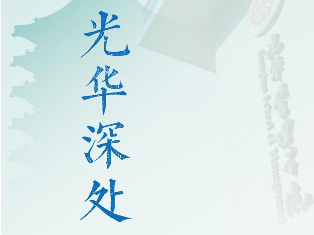 ��ҳ-NG��Ѷ�����˹ٷ���վ