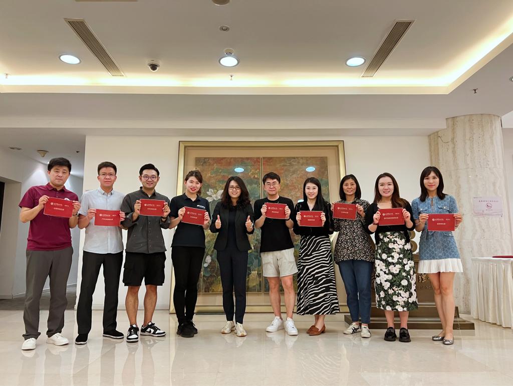 首页-NG视讯厅真人官方网站