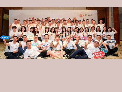 首页-NG视讯厅真人官方网站