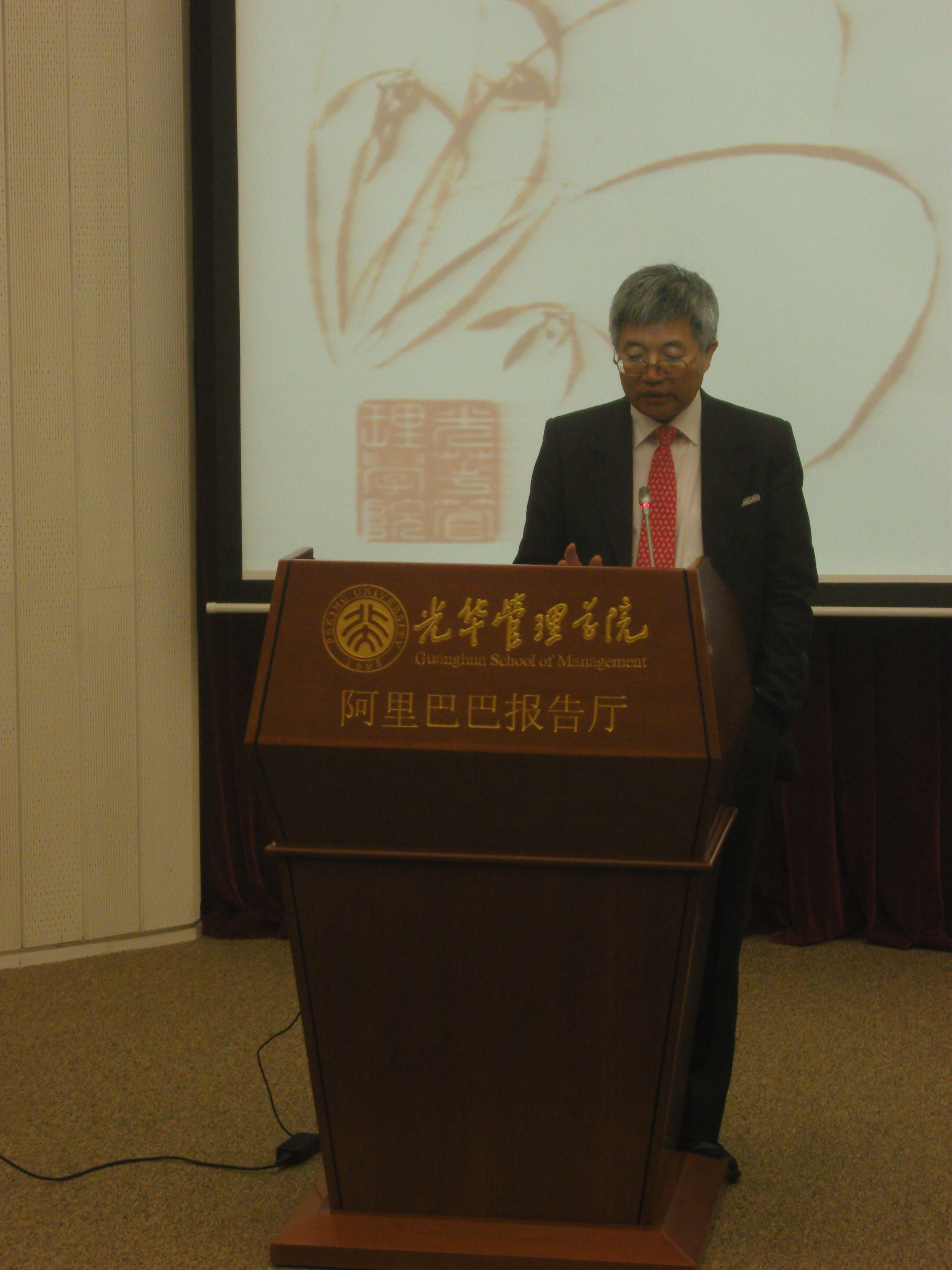 首页-NG视讯厅真人官方网站