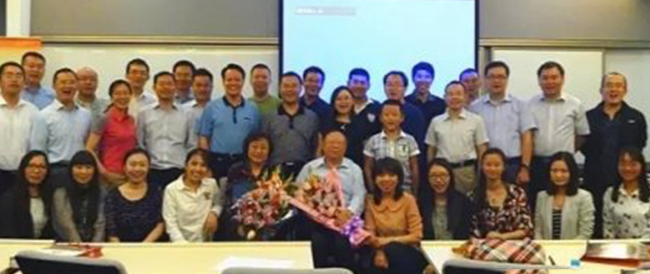 首页-NG视讯厅真人官方网站