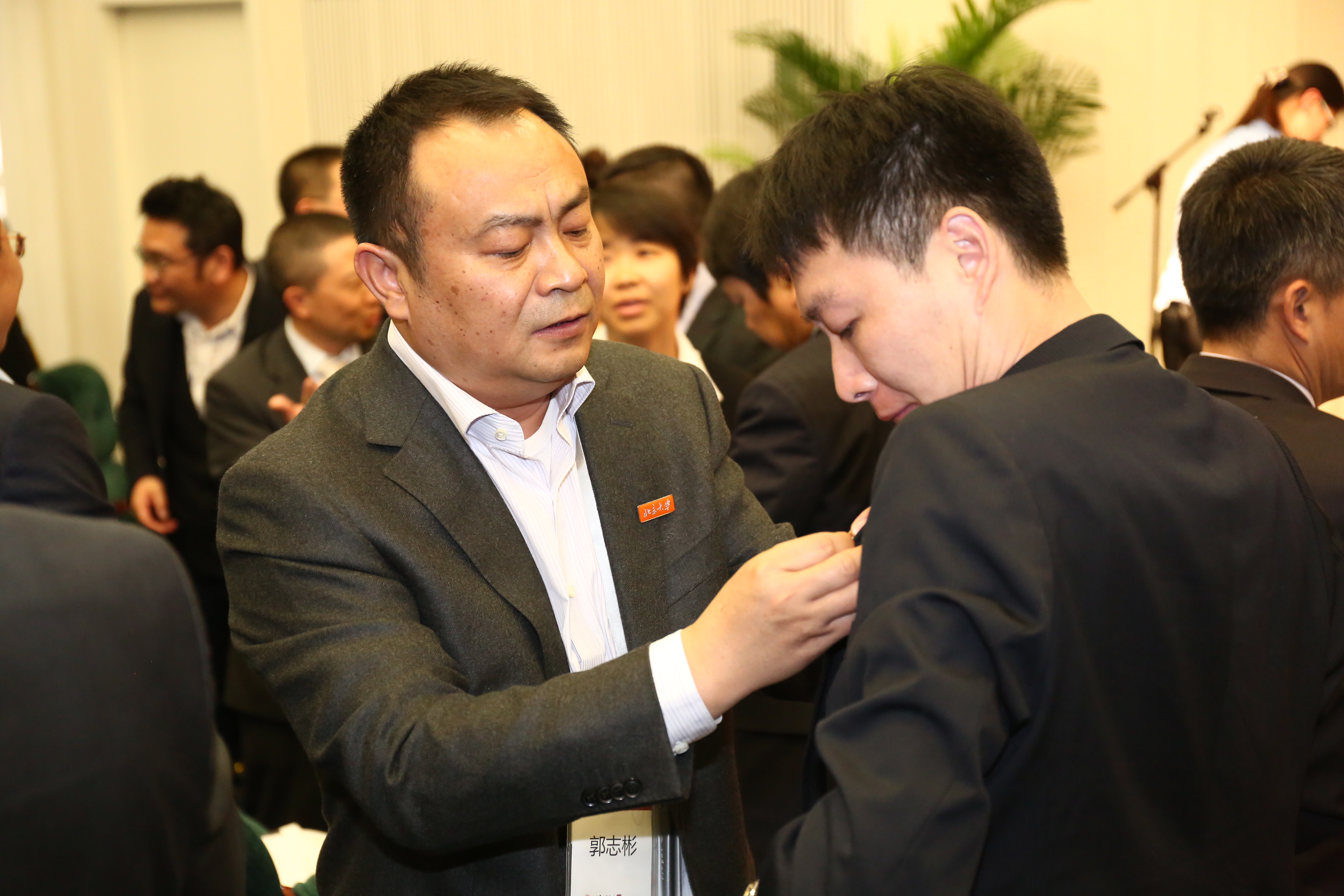 首页-NG视讯厅真人官方网站