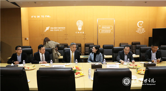 首页-NG视讯厅真人官方网站