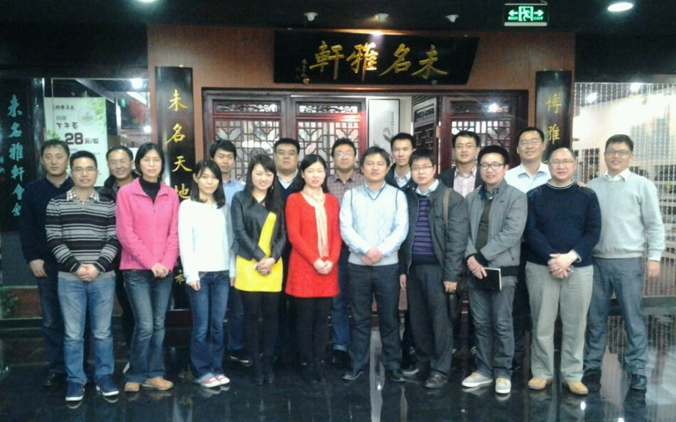 首页-NG视讯厅真人官方网站