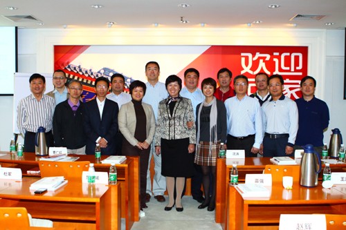 首页-NG视讯厅真人官方网站