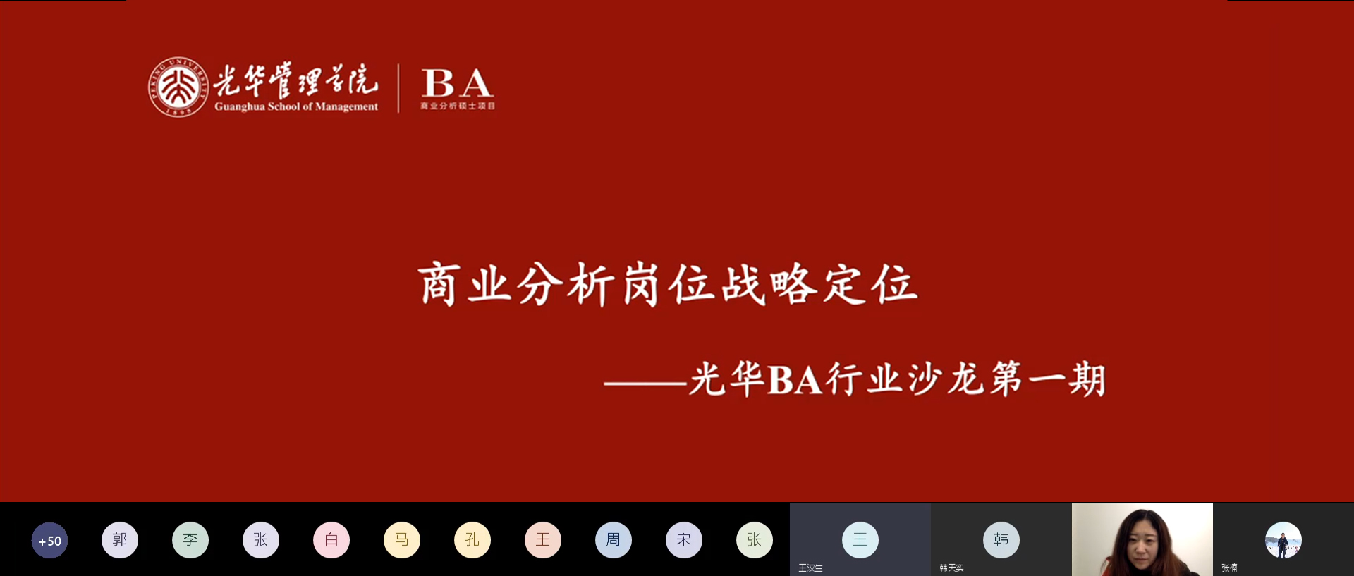 ��ҳ-NG��Ѷ�����˹ٷ���վ