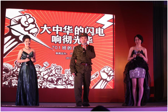 首页-NG视讯厅真人官方网站