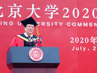 首页-NG视讯厅真人官方网站