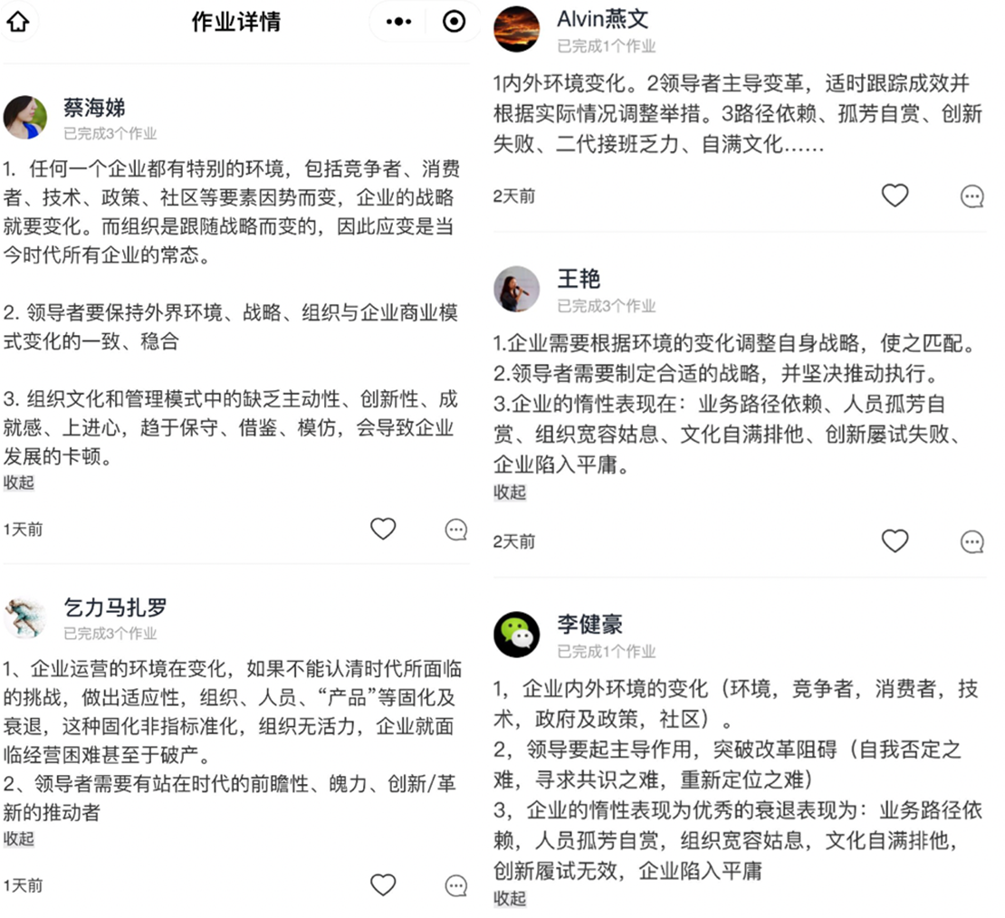 F26264A0B5BE8FC1A362ECE73D0_E9243253_D5FDB