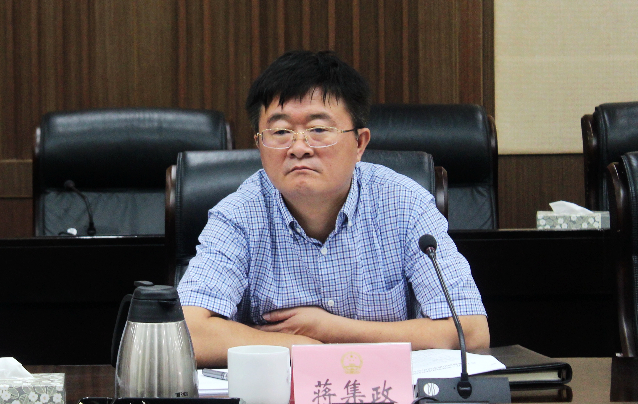 首页-NG视讯厅真人官方网站