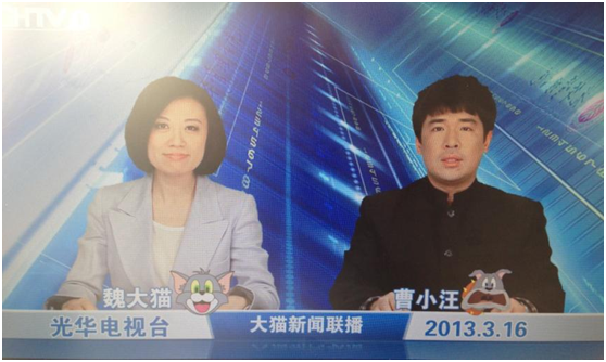 首页-NG视讯厅真人官方网站