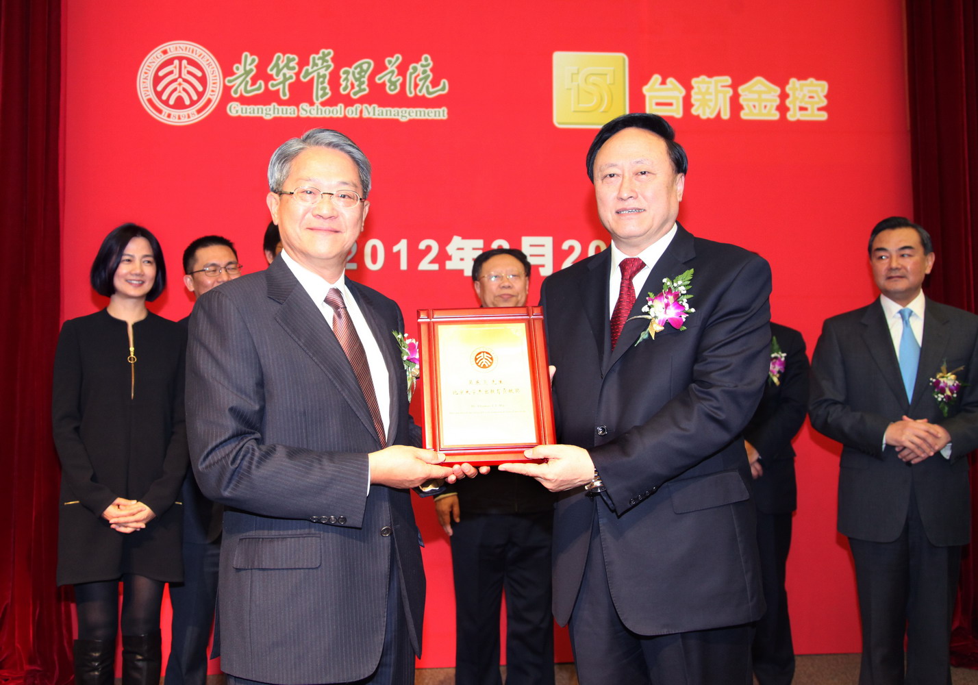 首页-NG视讯厅真人官方网站