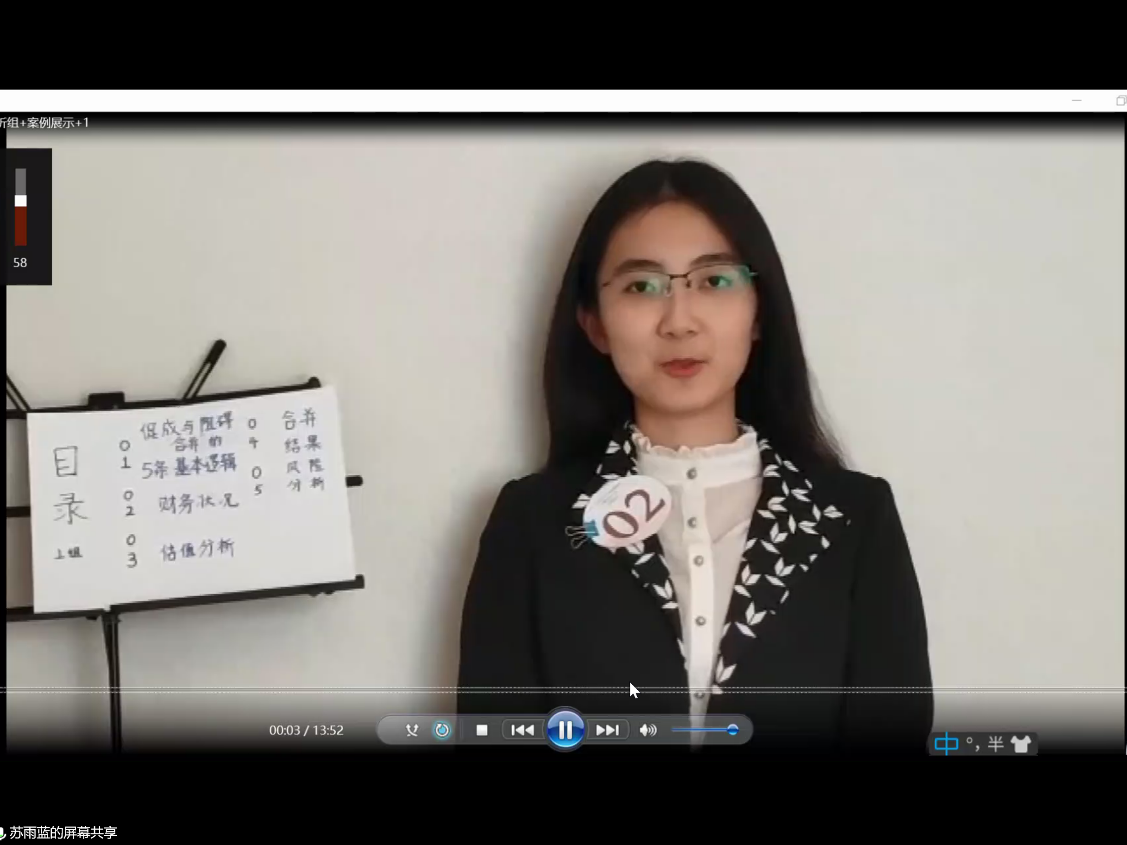 ��ҳ-NG��Ѷ�����˹ٷ���վ