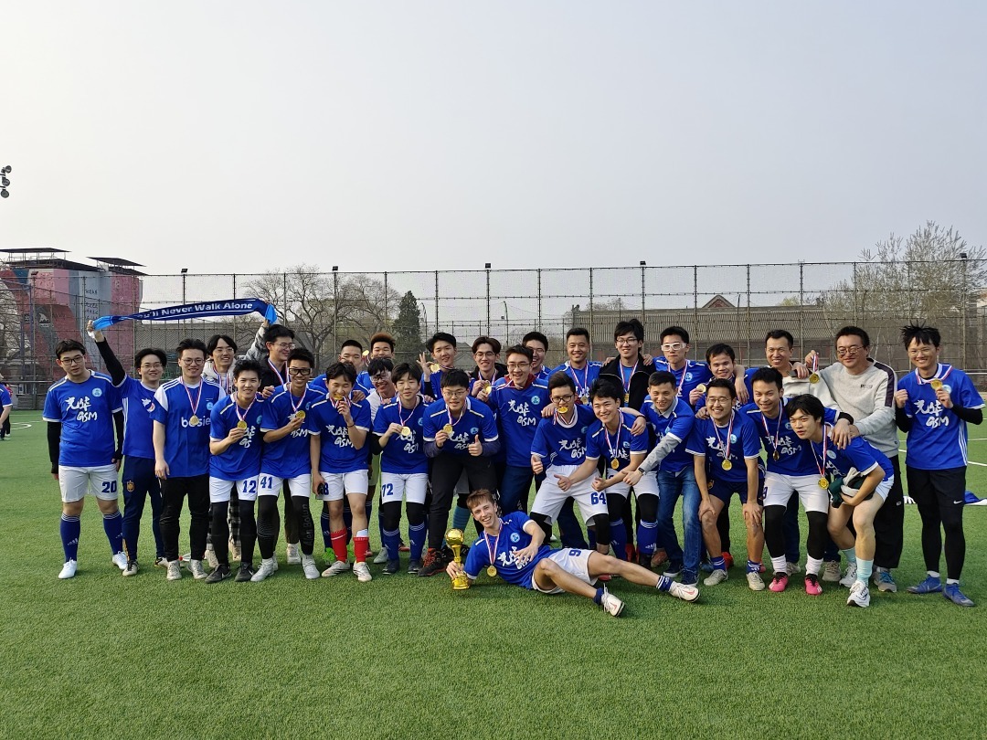 首页-NG视讯厅真人官方网站