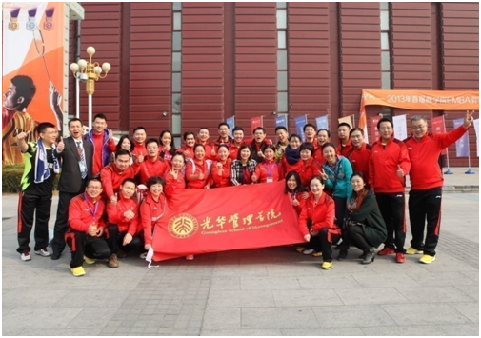 首页-NG视讯厅真人官方网站