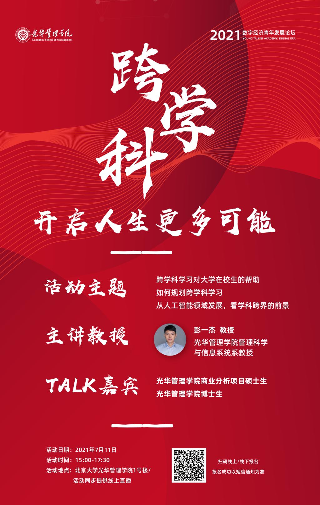 E71B6B1AAC1B2E75898374C76B2_4CAF04B5_2EF56