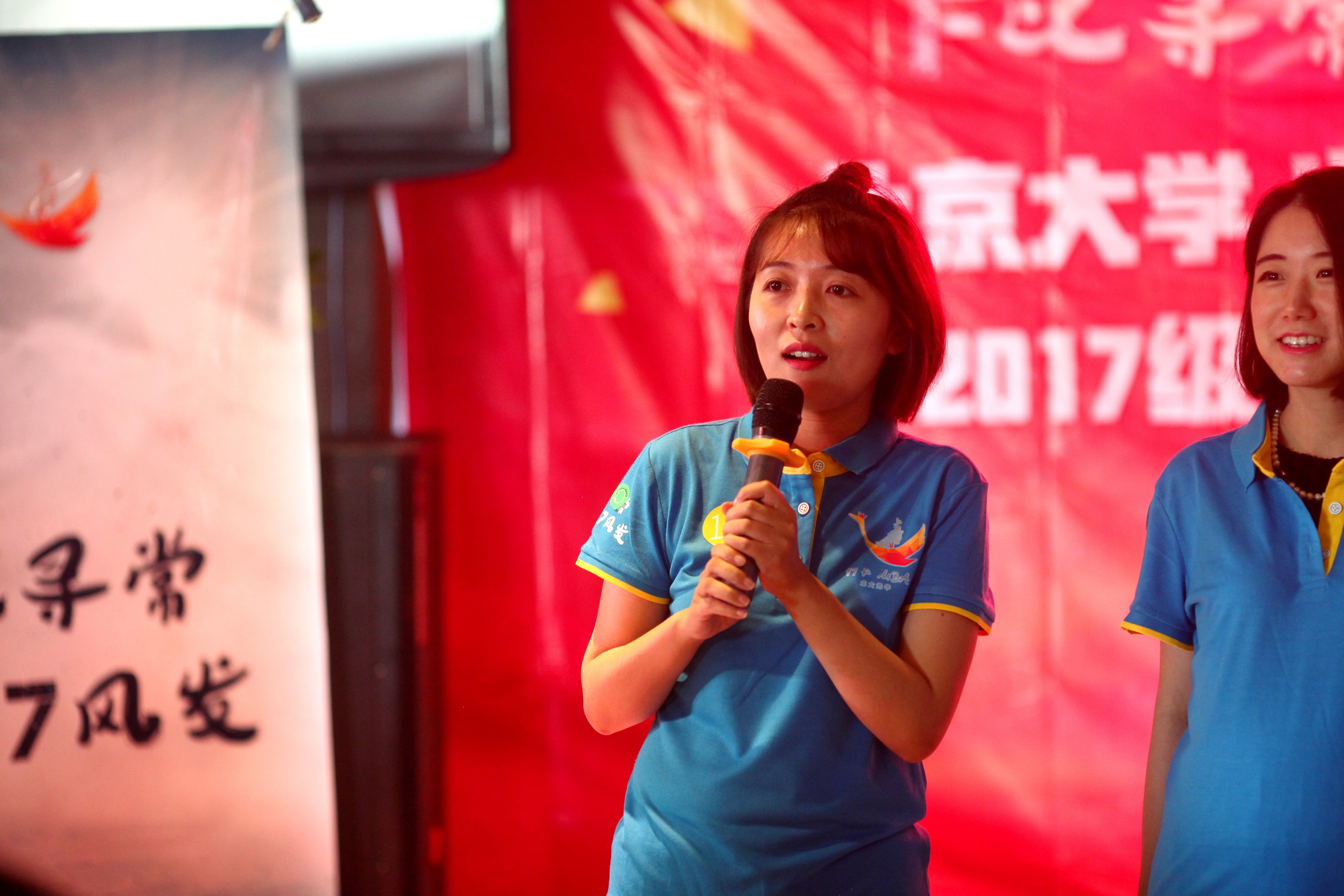 首页-NG视讯厅真人官方网站