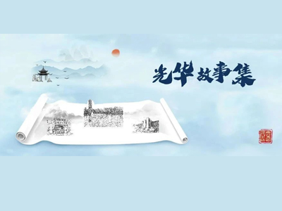 首页-NG视讯厅真人官方网站