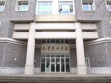 首页-NG视讯厅真人官方网站