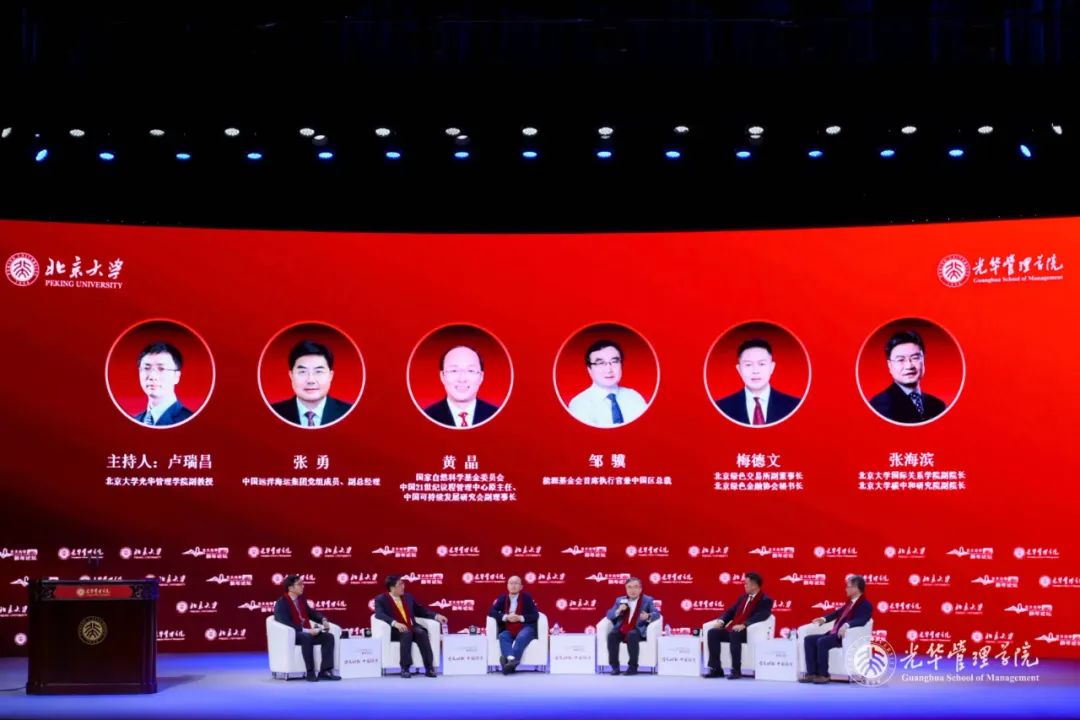 D4F4573BF52075E7842D4D7B613_D382037E_14C4B