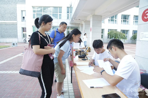 CBE93A436FBC589E0DDBB2CC68D_EC2FECE4_11EF2