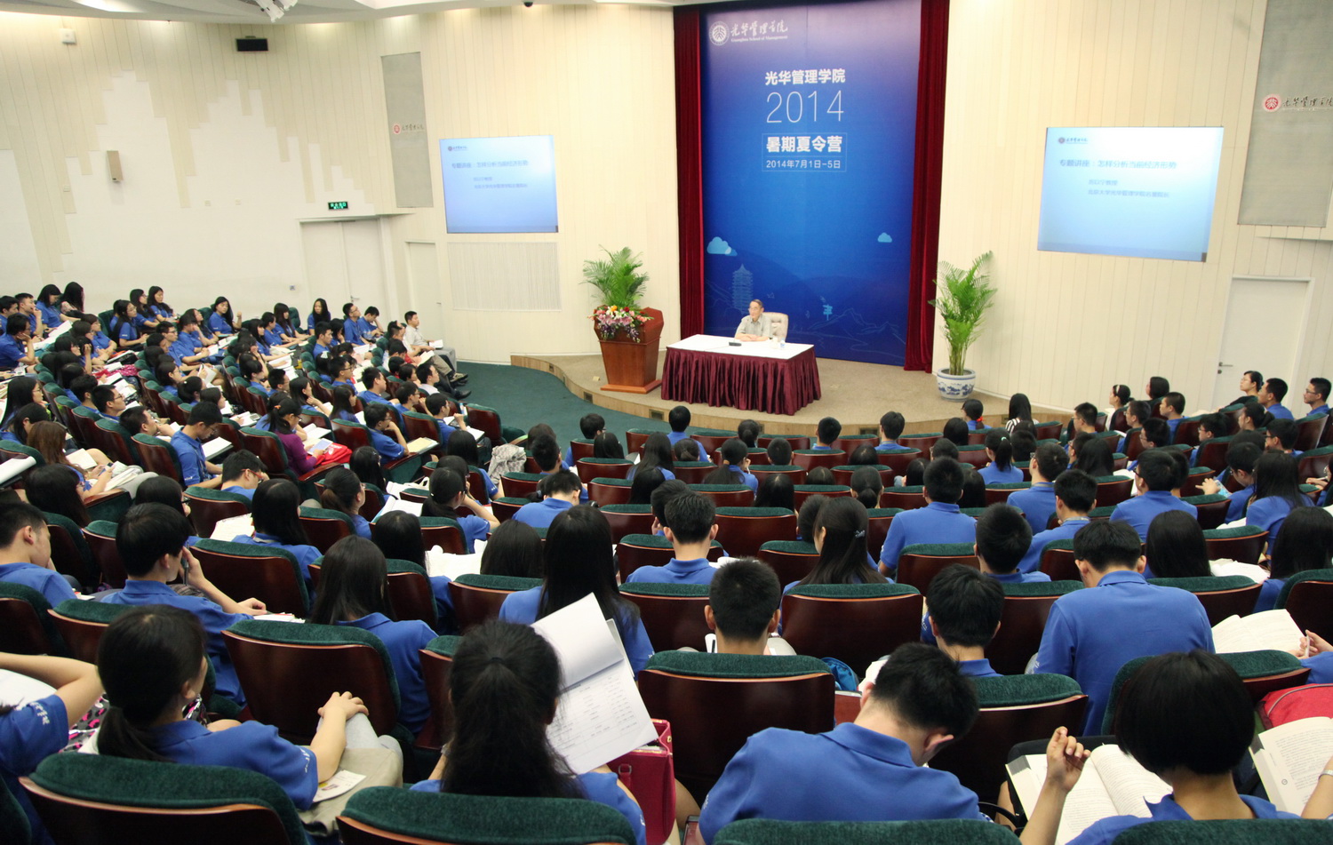 首页-NG视讯厅真人官方网站