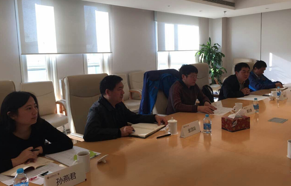 首页-NG视讯厅真人官方网站