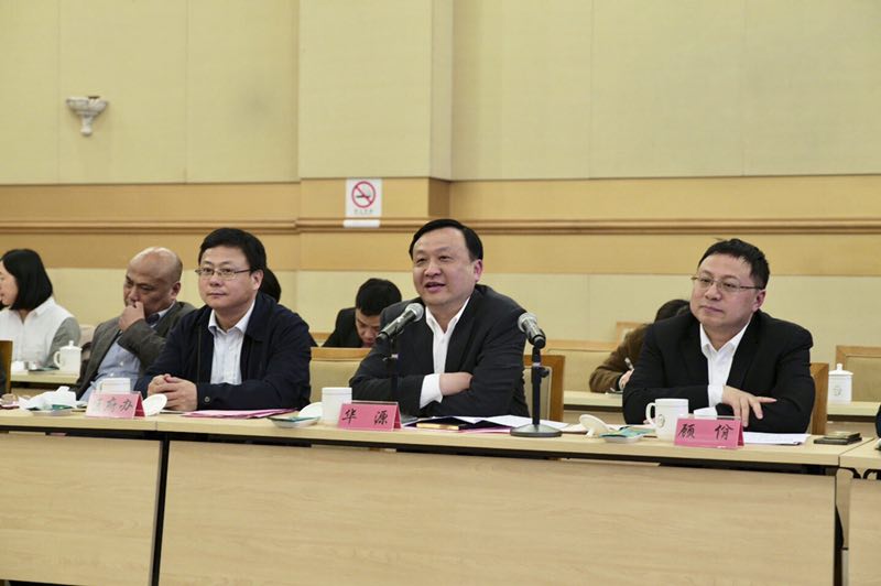 首页-NG视讯厅真人官方网站