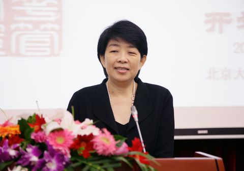 首页-NG视讯厅真人官方网站