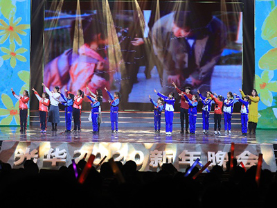 首页-NG视讯厅真人官方网站