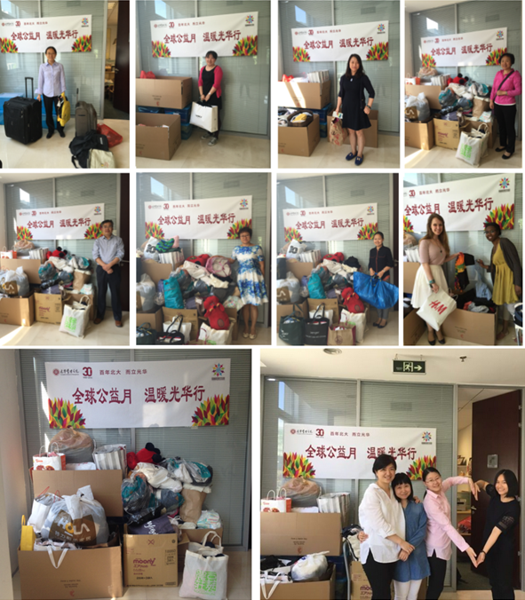 首页-NG视讯厅真人官方网站