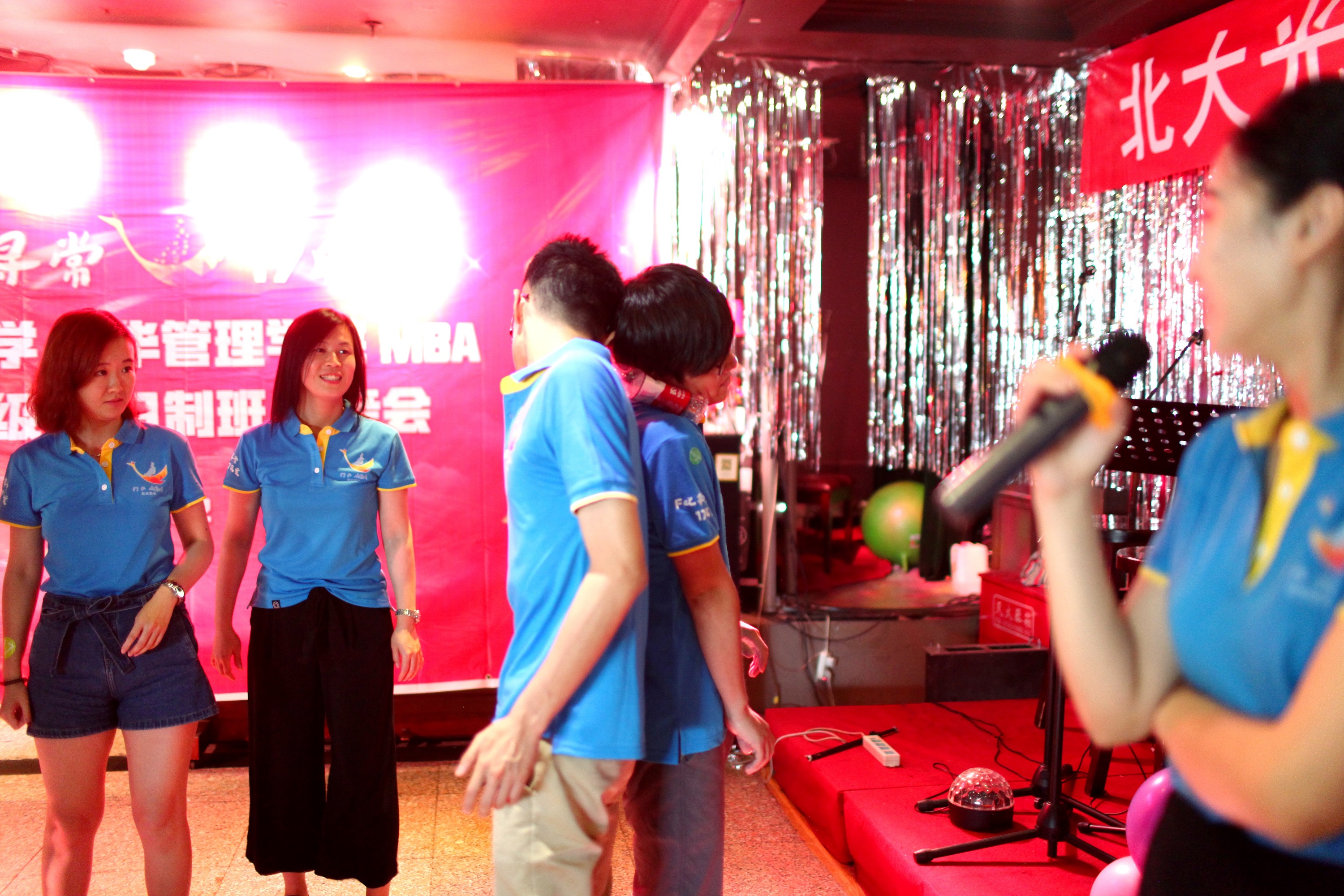 首页-NG视讯厅真人官方网站