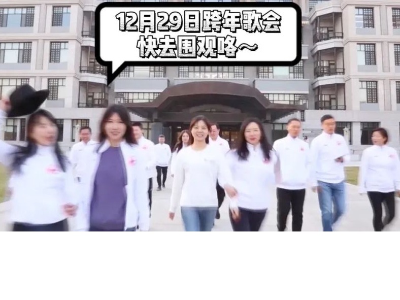 首页-NG视讯厅真人官方网站