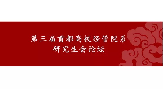 EF31A7707571BD1E4A361C0B494_B16AC482_5A2D