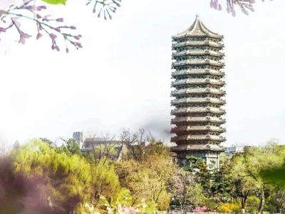 首页-NG视讯厅真人官方网站