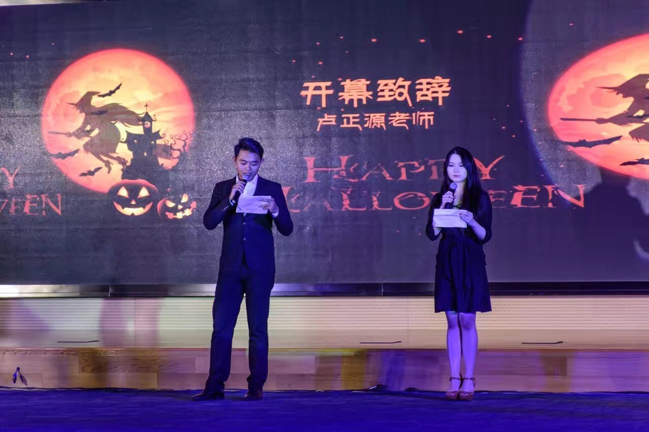 首页-NG视讯厅真人官方网站