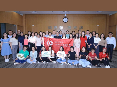 首页-NG视讯厅真人官方网站