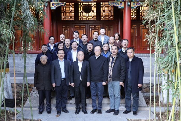 首页-NG视讯厅真人官方网站