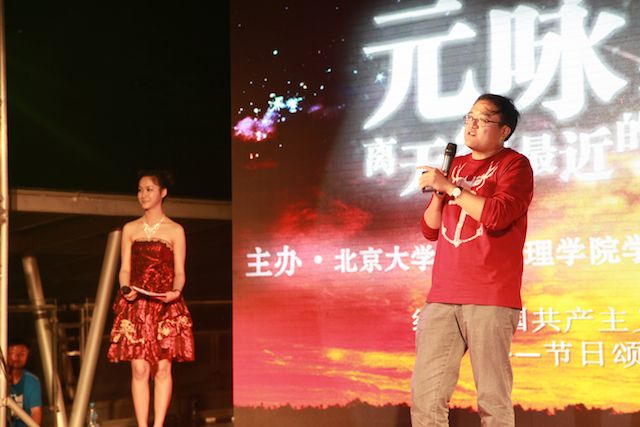 首页-NG视讯厅真人官方网站