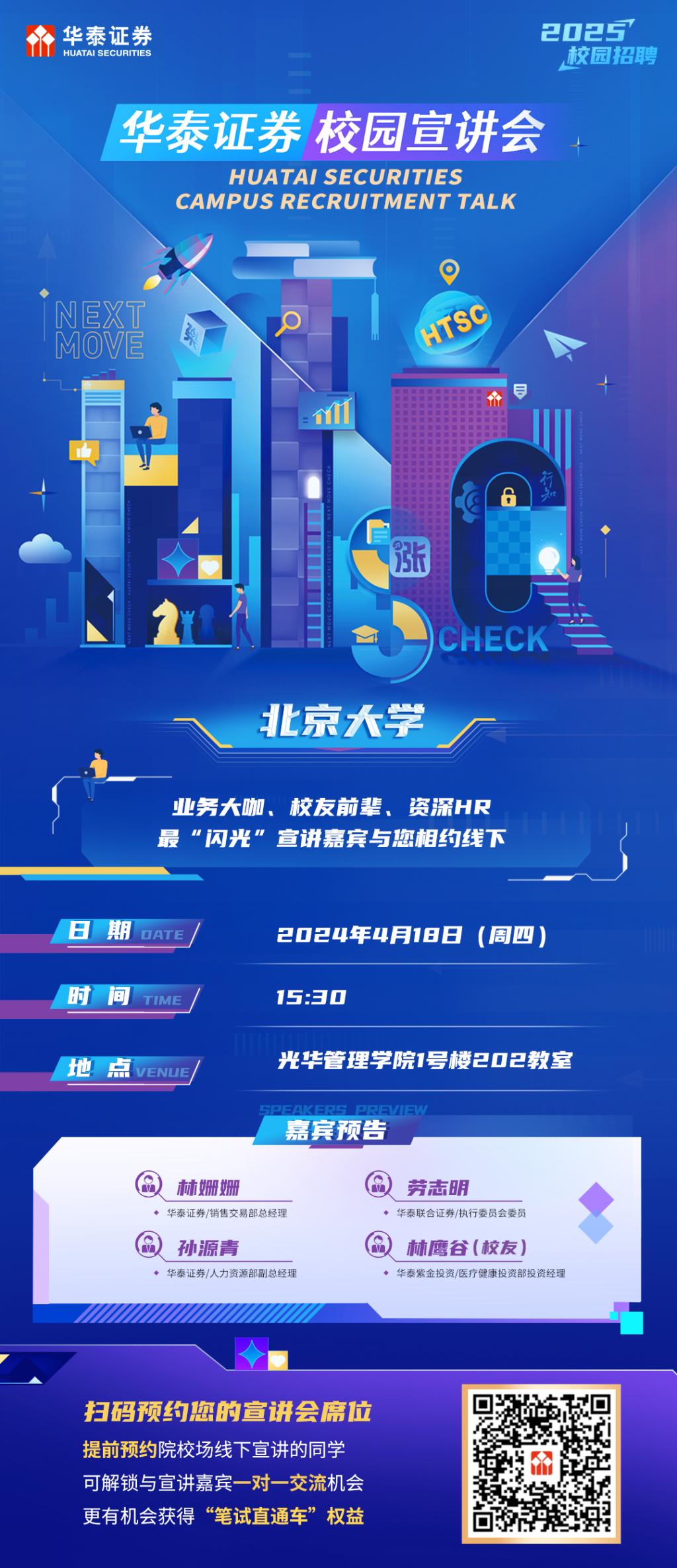 896DCD37D23D91263F3B5C7D4EE_7BF6616A_3F4E7