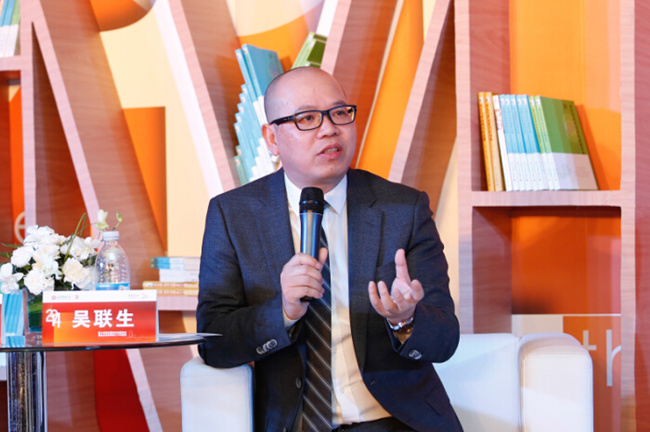 首页-NG视讯厅真人官方网站