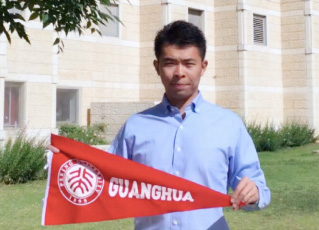 首页-NG视讯厅真人官方网站