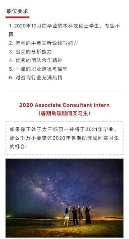 A18182D85C458AC51B9F0A9AF81_70456D2A_A8D4