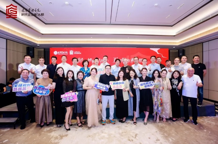 首页-NG视讯厅真人官方网站