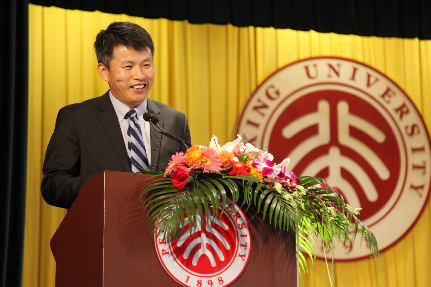 首页-NG视讯厅真人官方网站