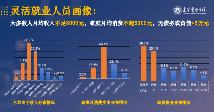 603F45B2E64565FE4A39AC53D98_69530D78_2BAE2