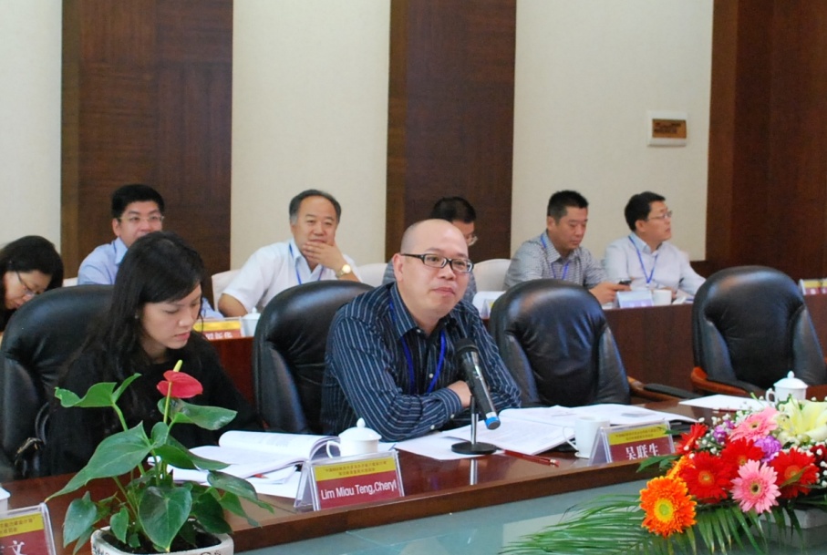 首页-NG视讯厅真人官方网站